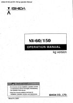 NV-60 and NV-150 kg operation